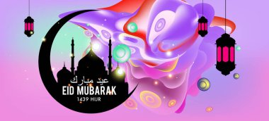 Eid Mubarak tebrik kartı illüstrasyon, ramazan kareem renkli afiş, poster, arka plan, el ilanı, illüstrasyon, broşür ve satış arka plan için İslam Festivali için isteyen vektör.