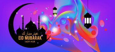 Eid Mubarak tebrik kartı illüstrasyon, ramazan kareem renkli afiş, poster, arka plan, el ilanı, illüstrasyon, broşür ve satış arka plan için İslam Festivali için isteyen vektör.