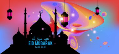 Eid Mubarak tebrik kartı illüstrasyon, ramazan kareem renkli afiş, poster, arka plan, el ilanı, illüstrasyon, broşür ve satış arka plan için İslam Festivali için isteyen vektör.