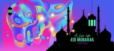 Eid Mubarak tebrik kartı illüstrasyon, ramazan kareem renkli afiş, poster, arka plan, el ilanı, illüstrasyon, broşür ve satış arka plan için İslam Festivali için isteyen vektör.