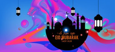 Eid Mubarak tebrik kartı illüstrasyon, ramazan kareem renkli afiş, poster, arka plan, el ilanı, illüstrasyon, broşür ve satış arka plan için İslam Festivali için isteyen vektör.