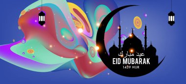 Eid Mubarak tebrik kartı illüstrasyon, ramazan kareem renkli afiş, poster, arka plan, el ilanı, illüstrasyon, broşür ve satış arka plan için İslam Festivali için isteyen vektör.