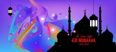 Eid Mubarak tebrik kartı illüstrasyon, ramazan kareem renkli afiş, poster, arka plan, el ilanı, illüstrasyon, broşür ve satış arka plan için İslam Festivali için isteyen vektör.