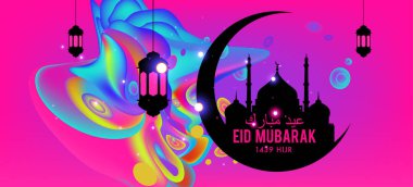 Eid Mubarak tebrik kartı illüstrasyon, ramazan kareem renkli afiş, poster, arka plan, el ilanı, illüstrasyon, broşür ve satış arka plan için İslam Festivali için isteyen vektör.