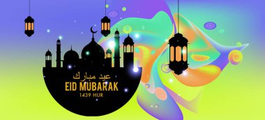 Eid Mubarak tebrik kartı illüstrasyon, ramazan kareem renkli afiş, poster, arka plan, el ilanı, illüstrasyon, broşür ve satış arka plan için İslam Festivali için isteyen vektör.