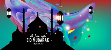 Eid Mubarak tebrik kartı illüstrasyon, ramazan kareem renkli afiş, poster, arka plan, el ilanı, illüstrasyon, broşür ve satış arka plan için İslam Festivali için isteyen vektör.