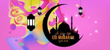 Eid Mubarak tebrik kartı illüstrasyon, ramazan kareem renkli afiş, poster, arka plan, el ilanı, illüstrasyon, broşür ve satış arka plan için İslam Festivali için isteyen vektör.