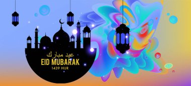 Eid Mubarak tebrik kartı illüstrasyon, ramazan kareem renkli afiş, poster, arka plan, el ilanı, illüstrasyon, broşür ve satış arka plan için İslam Festivali için isteyen vektör.