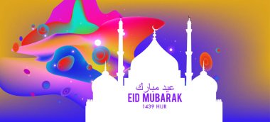 Eid Mubarak tebrik kartı illüstrasyon, ramazan kareem renkli afiş, poster, arka plan, el ilanı, illüstrasyon, broşür ve satış arka plan için İslam Festivali için isteyen vektör.
