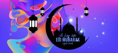 Eid Mubarak tebrik kartı illüstrasyon, ramazan kareem renkli afiş, poster, arka plan, el ilanı, illüstrasyon, broşür ve satış arka plan için İslam Festivali için isteyen vektör.