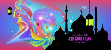 Eid Mubarak tebrik kartı illüstrasyon, ramazan kareem renkli afiş, poster, arka plan, el ilanı, illüstrasyon, broşür ve satış arka plan için İslam Festivali için isteyen vektör.