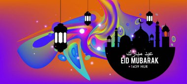 Eid Mubarak tebrik kartı illüstrasyon, ramazan kareem renkli afiş, poster, arka plan, el ilanı, illüstrasyon, broşür ve satış arka plan için İslam Festivali için isteyen vektör.