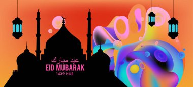 Eid Mubarak tebrik kartı illüstrasyon, ramazan kareem renkli afiş, poster, arka plan, el ilanı, illüstrasyon, broşür ve satış arka plan için İslam Festivali için isteyen vektör.