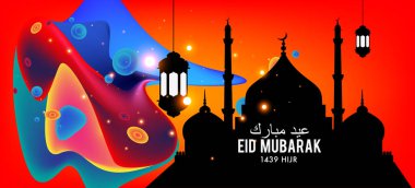 Eid Mubarak tebrik kartı illüstrasyon, ramazan kareem renkli afiş, poster, arka plan, el ilanı, illüstrasyon, broşür ve satış arka plan için İslam Festivali için isteyen vektör.