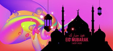 Eid Mubarak tebrik kartı illüstrasyon, ramazan kareem renkli afiş, poster, arka plan, el ilanı, illüstrasyon, broşür ve satış arka plan için İslam Festivali için isteyen vektör.