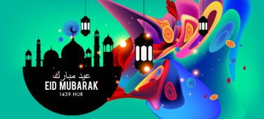 Eid Mubarak tebrik kartı illüstrasyon, ramazan kareem renkli afiş, poster, arka plan, el ilanı, illüstrasyon, broşür ve satış arka plan için İslam Festivali için isteyen vektör.