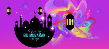 Eid Mubarak tebrik kartı illüstrasyon, ramazan kareem renkli afiş, poster, arka plan, el ilanı, illüstrasyon, broşür ve satış arka plan için İslam Festivali için isteyen vektör.