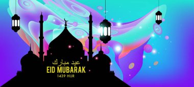 Eid Mubarak tebrik kartı illüstrasyon, ramazan kareem renkli afiş, poster, arka plan, el ilanı, illüstrasyon, broşür ve satış arka plan için İslam Festivali için isteyen vektör.