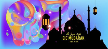 Eid Mubarak tebrik kartı illüstrasyon, ramazan kareem renkli afiş, poster, arka plan, el ilanı, illüstrasyon, broşür ve satış arka plan için İslam Festivali için isteyen vektör.