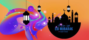 Eid Mubarak tebrik kartı illüstrasyon, ramazan kareem renkli afiş, poster, arka plan, el ilanı, illüstrasyon, broşür ve satış arka plan için İslam Festivali için isteyen vektör.