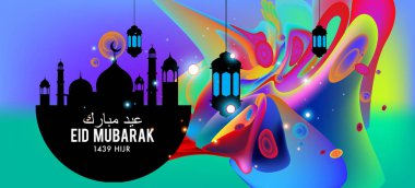 Eid Mubarak tebrik kartı illüstrasyon, ramazan kareem renkli afiş, poster, arka plan, el ilanı, illüstrasyon, broşür ve satış arka plan için İslam Festivali için isteyen vektör.