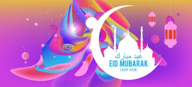 Eid Mubarak tebrik kartı illüstrasyon, ramazan kareem renkli afiş, poster, arka plan, el ilanı, illüstrasyon, broşür ve satış arka plan için İslam Festivali için isteyen vektör.
