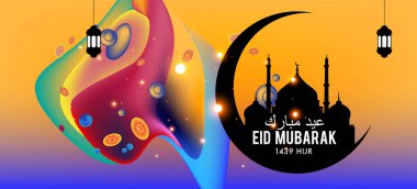 Eid Mubarak tebrik kartı illüstrasyon, ramazan kareem renkli afiş, poster, arka plan, el ilanı, illüstrasyon, broşür ve satış arka plan için İslam Festivali için isteyen vektör.