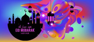 Eid Mubarak tebrik kartı illüstrasyon, ramazan kareem renkli afiş, poster, arka plan, el ilanı, illüstrasyon, broşür ve satış arka plan için İslam Festivali için isteyen vektör.