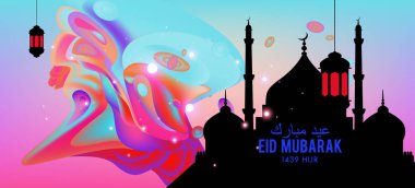 Eid Mubarak tebrik kartı illüstrasyon, ramazan kareem renkli afiş, poster, arka plan, el ilanı, illüstrasyon, broşür ve satış arka plan için İslam Festivali için isteyen vektör.