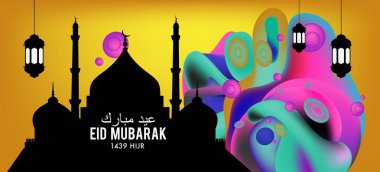 Eid Mubarak tebrik kartı illüstrasyon, ramazan kareem renkli afiş, poster, arka plan, el ilanı, illüstrasyon, broşür ve satış arka plan için İslam Festivali için isteyen vektör.