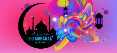 Eid Mubarak tebrik kartı illüstrasyon, ramazan kareem renkli afiş, poster, arka plan, el ilanı, illüstrasyon, broşür ve satış arka plan için İslam Festivali için isteyen vektör.