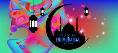 Eid Mubarak tebrik kartı illüstrasyon, ramazan kareem renkli afiş, poster, arka plan, el ilanı, illüstrasyon, broşür ve satış arka plan için İslam Festivali için isteyen vektör.