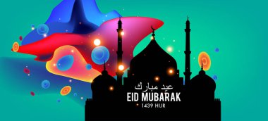 Eid Mubarak tebrik kartı illüstrasyon, ramazan kareem renkli afiş, poster, arka plan, el ilanı, illüstrasyon, broşür ve satış arka plan için İslam Festivali için isteyen vektör.