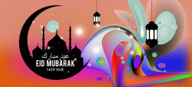 Eid Mubarak tebrik kartı illüstrasyon, ramazan kareem renkli afiş, poster, arka plan, el ilanı, illüstrasyon, broşür ve satış arka plan için İslam Festivali için isteyen vektör.