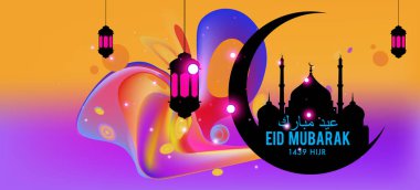 Eid Mubarak tebrik kartı illüstrasyon, ramazan kareem renkli afiş, poster, arka plan, el ilanı, illüstrasyon, broşür ve satış arka plan için İslam Festivali için isteyen vektör.