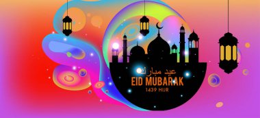 Eid Mubarak tebrik kartı illüstrasyon, ramazan kareem renkli afiş, poster, arka plan, el ilanı, illüstrasyon, broşür ve satış arka plan için İslam Festivali için isteyen vektör.