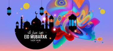 Eid Mubarak tebrik kartı illüstrasyon, ramazan kareem renkli afiş, poster, arka plan, el ilanı, illüstrasyon, broşür ve satış arka plan için İslam Festivali için isteyen vektör.