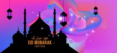 Eid Mubarak tebrik kartı illüstrasyon, ramazan kareem renkli afiş, poster, arka plan, el ilanı, illüstrasyon, broşür ve satış arka plan için İslam Festivali için isteyen vektör.