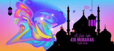 Eid Mubarak tebrik kartı illüstrasyon, ramazan kareem renkli afiş, poster, arka plan, el ilanı, illüstrasyon, broşür ve satış arka plan için İslam Festivali için isteyen vektör.