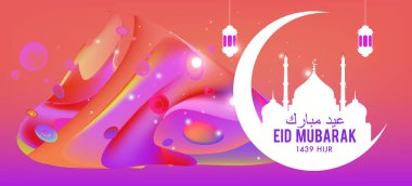 Eid Mubarak tebrik kartı illüstrasyon, ramazan kareem renkli afiş, poster, arka plan, el ilanı, illüstrasyon, broşür ve satış arka plan için İslam Festivali için isteyen vektör.