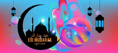 Eid Mubarak tebrik kartı illüstrasyon, ramazan kareem renkli afiş, poster, arka plan, el ilanı, illüstrasyon, broşür ve satış arka plan için İslam Festivali için isteyen vektör.