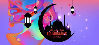 Eid Mubarak tebrik kartı illüstrasyon, ramazan kareem renkli afiş, poster, arka plan, el ilanı, illüstrasyon, broşür ve satış arka plan için İslam Festivali için isteyen vektör.