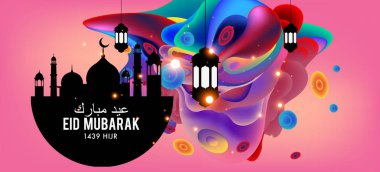 Eid Mubarak tebrik kartı illüstrasyon, ramazan kareem renkli afiş, poster, arka plan, el ilanı, illüstrasyon, broşür ve satış arka plan için İslam Festivali için isteyen vektör.