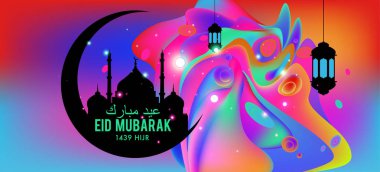 Eid Mubarak tebrik kartı illüstrasyon, ramazan kareem renkli afiş, poster, arka plan, el ilanı, illüstrasyon, broşür ve satış arka plan için İslam Festivali için isteyen vektör.