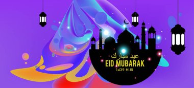 Eid Mubarak tebrik kartı illüstrasyon, ramazan kareem renkli afiş, poster, arka plan, el ilanı, illüstrasyon, broşür ve satış arka plan için İslam Festivali için isteyen vektör.
