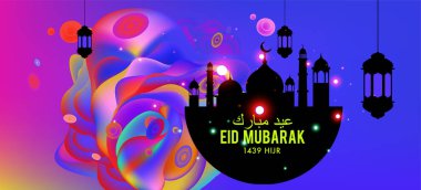 Eid Mubarak tebrik kartı illüstrasyon, ramazan kareem renkli afiş, poster, arka plan, el ilanı, illüstrasyon, broşür ve satış arka plan için İslam Festivali için isteyen vektör.