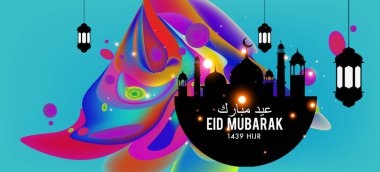 Eid Mubarak tebrik kartı illüstrasyon, ramazan kareem renkli afiş, poster, arka plan, el ilanı, illüstrasyon, broşür ve satış arka plan için İslam Festivali için isteyen vektör.