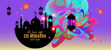 Eid Mubarak tebrik kartı illüstrasyon, ramazan kareem renkli afiş, poster, arka plan, el ilanı, illüstrasyon, broşür ve satış arka plan için İslam Festivali için isteyen vektör.