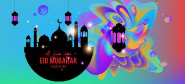 Eid Mubarak tebrik kartı illüstrasyon, ramazan kareem renkli afiş, poster, arka plan, el ilanı, illüstrasyon, broşür ve satış arka plan için İslam Festivali için isteyen vektör.