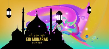Eid Mubarak tebrik kartı illüstrasyon, ramazan kareem renkli afiş, poster, arka plan, el ilanı, illüstrasyon, broşür ve satış arka plan için İslam Festivali için isteyen vektör.
